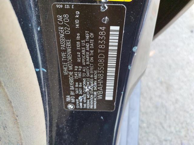 Photo 10 from auction – 2008 BMW 750 LI with VIN WBAHN83508DT83384