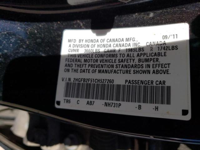 Photo 10 from auction – 2012 HONDA CIVIC LX with VIN 2HGFB2F51CH527260