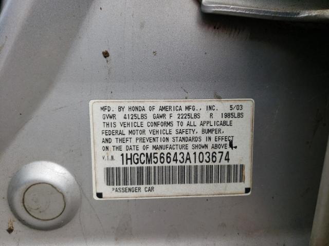 Photo 10 from auction – 2021 HONDA ACCORD EX with VIN 1HGCM56643A103674