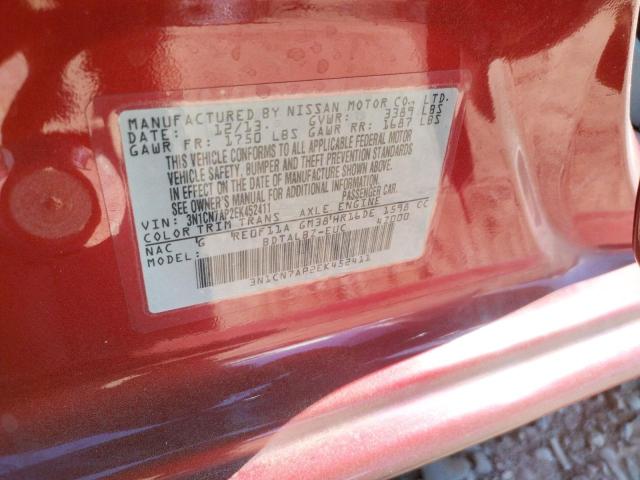 Photo 10 from auction – 2014 NISSAN VERSA S with VIN 3N1CN7AP2EK452411