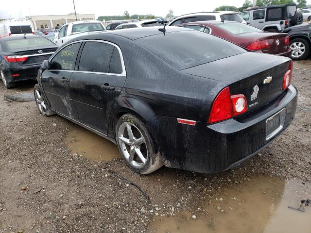 Photo 3 from auction – 2008 CHEVROLET MALIBU 2LT with VIN 1G1ZJ57B984298196