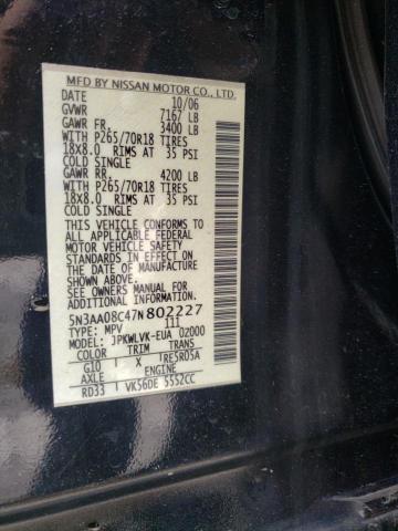 Photo 10 from auction – 2007 INFINITI QX56 with VIN 5N3AA08C47N802227