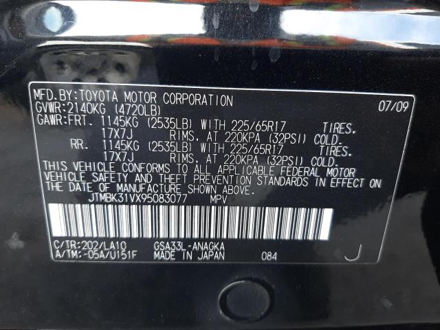 Photo 10 from auction – 2009 TOYOTA RAV4 LIMIT with VIN JTMBK31VX95083077