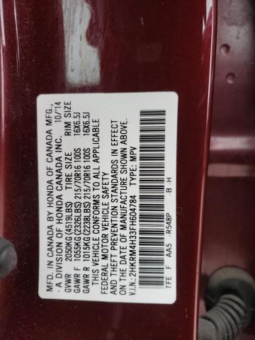 Photo 10 from auction – 2015 HONDA CR-V LX with VIN 2HKRM4H33FH604784