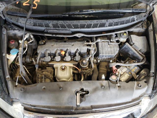 Photo 7 from auction – 2011 HONDA CIVIC LX with VIN 2HGFA1F57BH526545