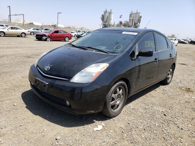 Photo 2 from auction – 2008 TOYOTA PRIUS with VIN JTDKB20U583421904