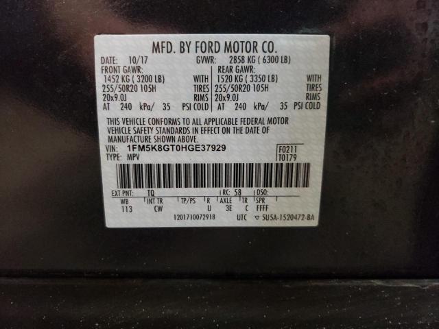 Photo 10 from auction – 2017 FORD EXPLORER S with VIN 1FM5K8GT0HGE37929