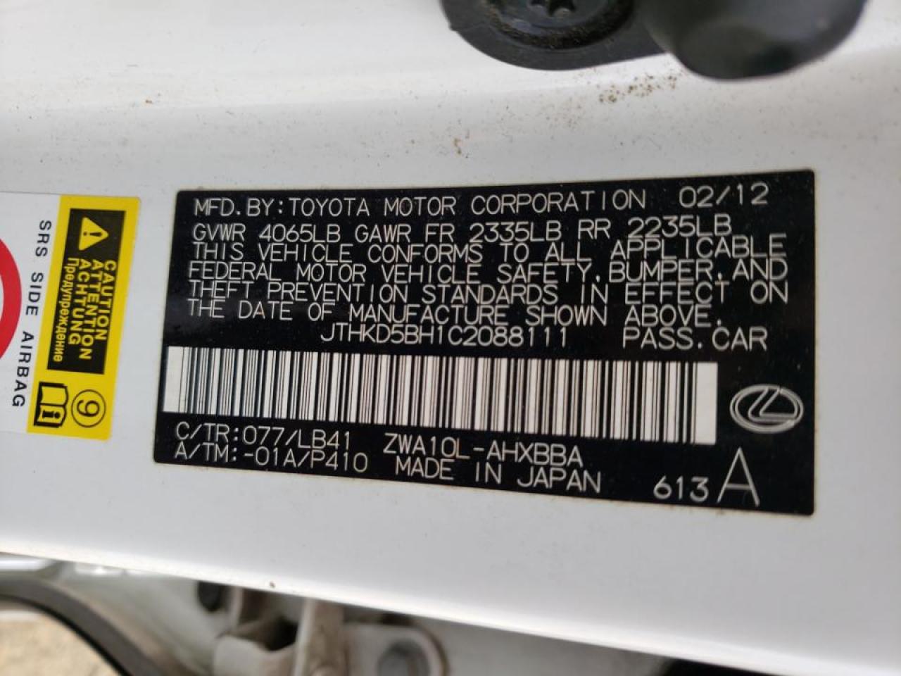 Photo 10 from auction – 2012 LEXUS CT 200 with VIN JTHKD5BH1C2088111
