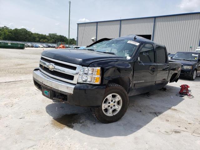 Photo 2 from auction – 2007 CHEVROLET SILVERADO with VIN 3GCEC13C97G530790
