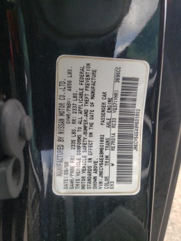 Photo 10 from auction – 2009 INFINITI G37 BASE with VIN JNKCV64E49M601892