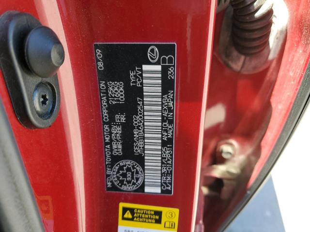 Photo 10 from auction – 2010 LEXUS HS 250H with VIN JTHBB1BA6A2002547