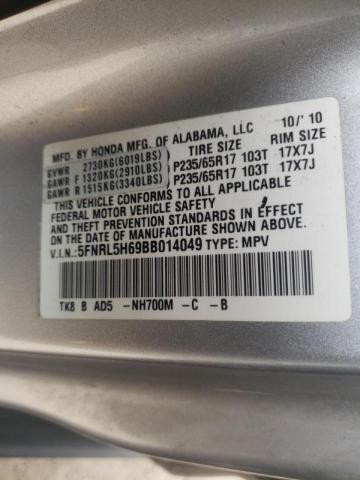 Photo 10 from auction – 2011 HONDA ODYSSEY EX with VIN 5FNRL5H69BB014049
