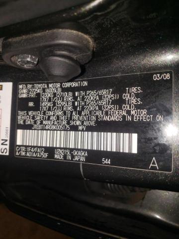 Photo 10 from auction – 2008 TOYOTA 4RUNNER SR with VIN JTEBT14R08K005175