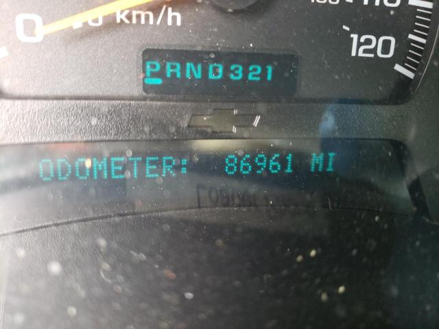 Photo 8 from auction – 2002 CHEVROLET TRAILBLAZE with VIN 1GNES16S226128438