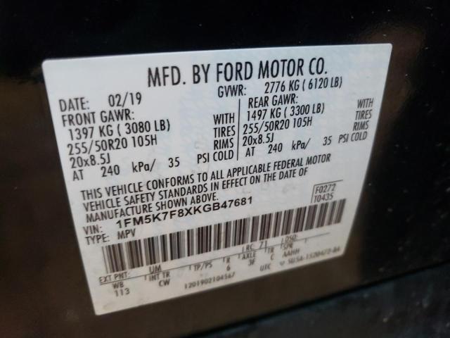 Photo 10 from auction – 2019 FORD EXPLORER L with VIN 1FM5K7F8XKGB47681