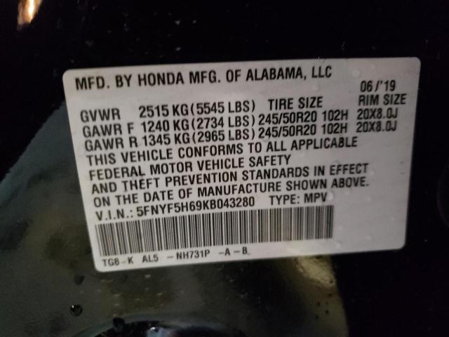 Photo 10 from auction – 2019 HONDA PILOT TOUR with VIN 5FNYF5H69KB043280