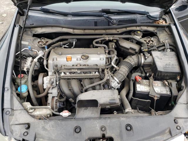 Photo 7 from auction – 2011 HONDA ACCORD EX with VIN 1HGCP2F73BA010660