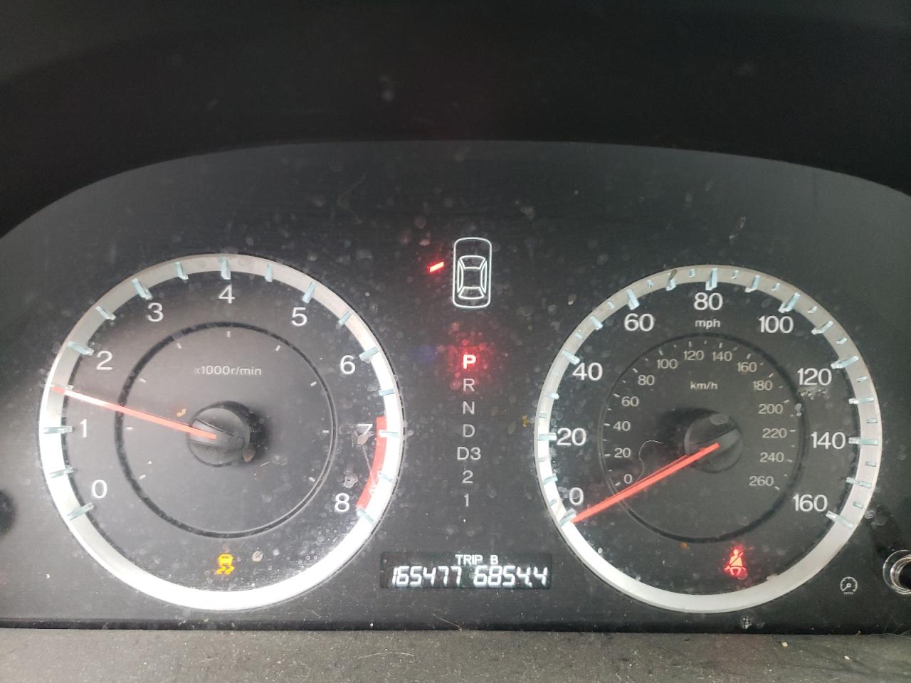 Photo 8 from auction – 2012 HONDA ACCORD SE with VIN 1HGCP2F61CA112788