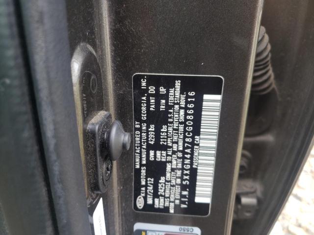Photo 10 from auction – 2012 KIA OPTIMA EX with VIN 5XXGN4A78CG086616