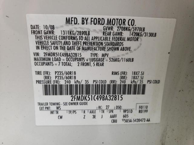 Photo 10 from auction – 2009 FORD FLEX SE with VIN 2FMDK51C49BA32815