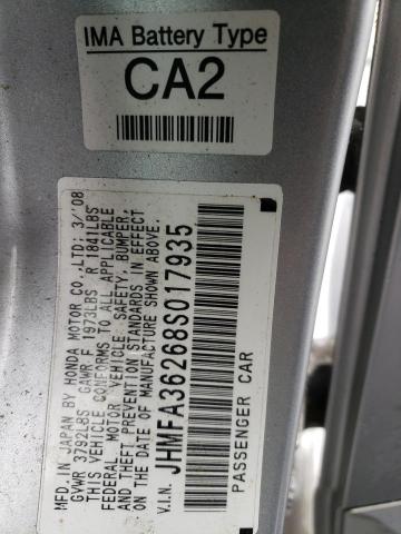 Photo 10 from auction – 2008 HONDA CIVIC HYBR with VIN JHMFA36268S017935