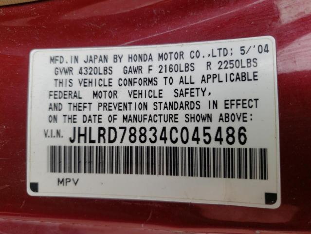 Photo 10 from auction – 2004 HONDA CR-V EX with VIN JHLRD78834C045486