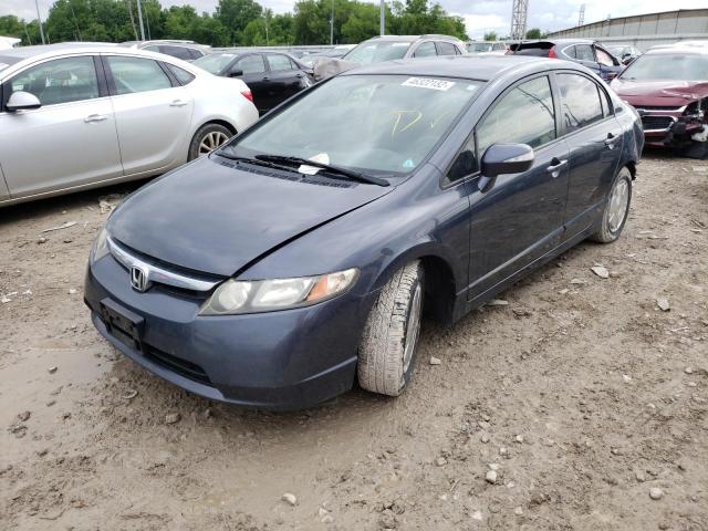 Photo 2 from auction – 2008 HONDA CIVIC HYBR with VIN JHMFA36228S021822