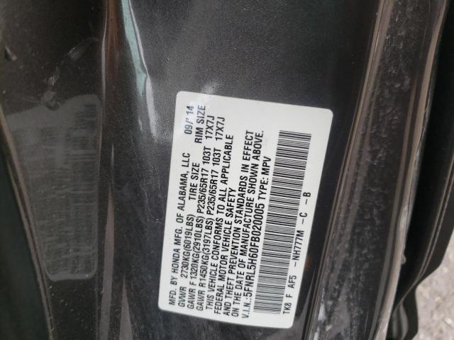 Photo 10 from auction – 2015 HONDA ODYSSEY EX with VIN 5FNRL5H60FB020005