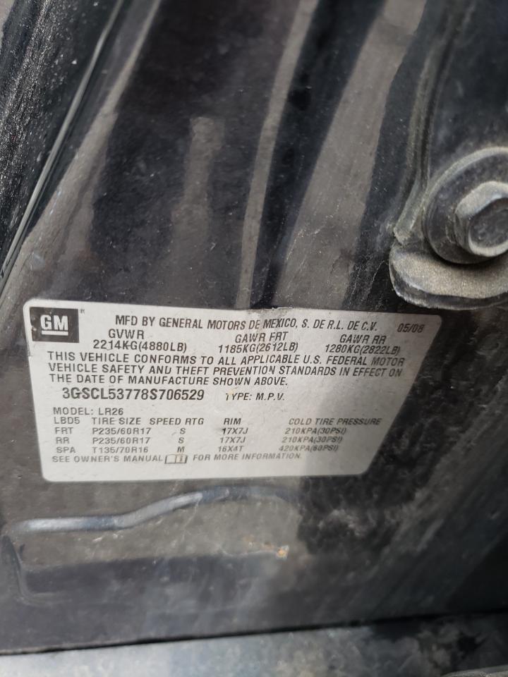 Photo 11 from auction – 2008 SATURN VUE XR with VIN 3GSCL53778S706529