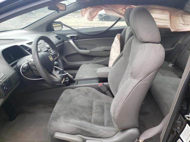 Photo 5 from auction – 2007 HONDA CIVIC EX with VIN 2HGFG12857H575488