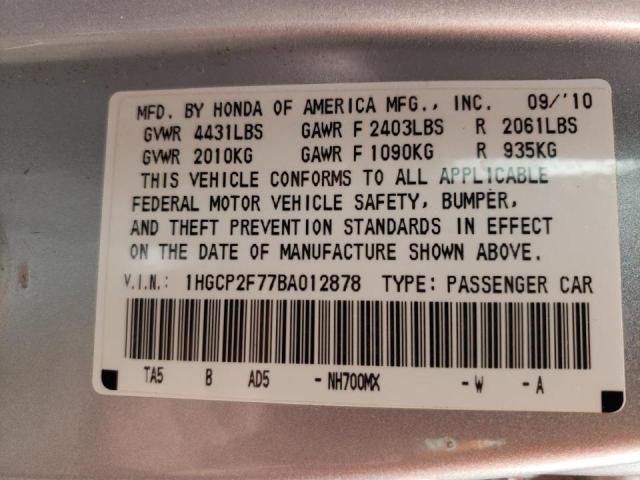 Photo 10 from auction – 2011 HONDA ACCORD EX with VIN 1HGCP2F77BA012878