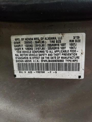 Photo 10 from auction – 2009 HONDA ODYSSEY EX with VIN 5FNRL38439B050882