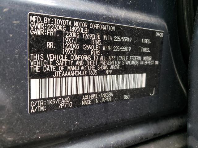 Photo 10 from auction – 2021 TOYOTA VENZA LE with VIN JTEAAAAH0MJ011605
