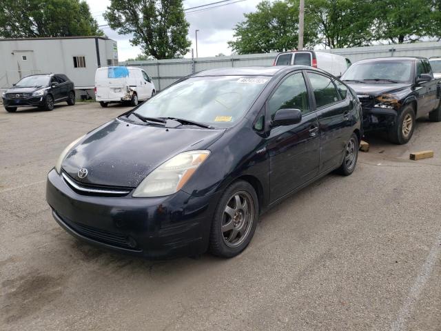 Photo 2 from auction – 2007 TOYOTA PRIUS with VIN JTDKB20UX73282304