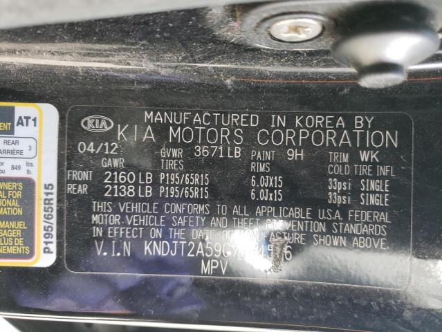 Photo 10 from auction – 2012 KIA SOUL with VIN KNDJT2A59C7474526