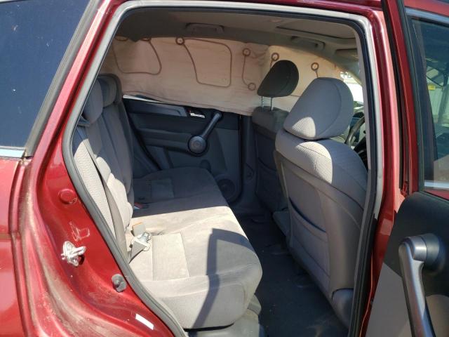 Photo 6 from auction – 2008 HONDA CR-V EX with VIN JHLRE48518C032193