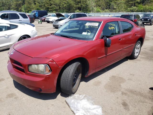 Photo 2 from auction – 2008 DODGE CHARGER with VIN 2B3KA43RX8H214140