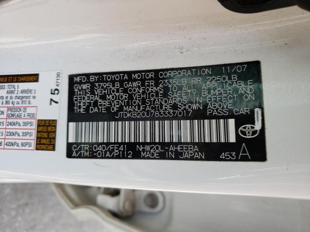 Photo 10 from auction – 2008 TOYOTA PRIUS with VIN JTDKB20U783337017