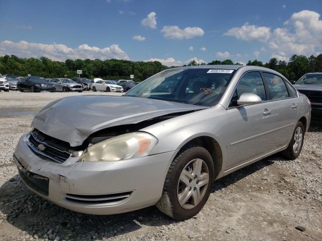 Photo 2 from auction – 2007 CHEVROLET IMPALA LS with VIN 2G1WB58K579374989