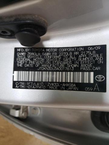 Photo 10 from auction – 2010 TOYOTA PRIUS with VIN JTDKN3DU3A0017613