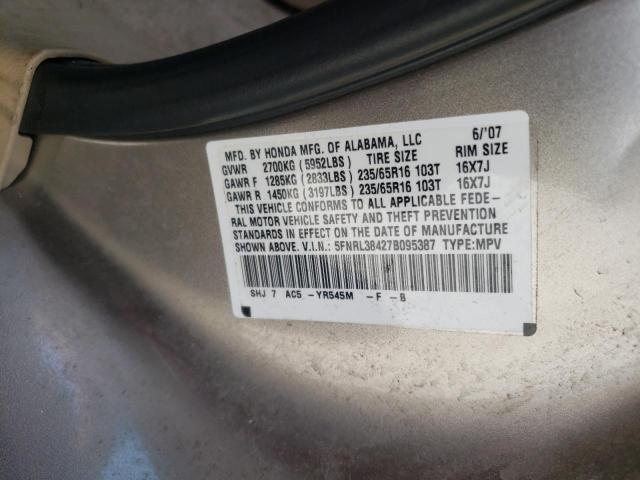 Photo 10 from auction – 2007 HONDA ODYSSEY EX with VIN 5FNRL38427B095387