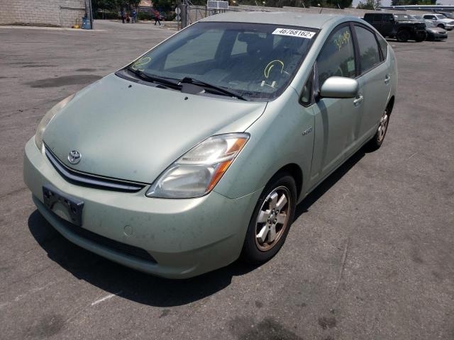 Photo 5 from auction – 2007 TOYOTA PRIUS with VIN JTDKB20U877673377