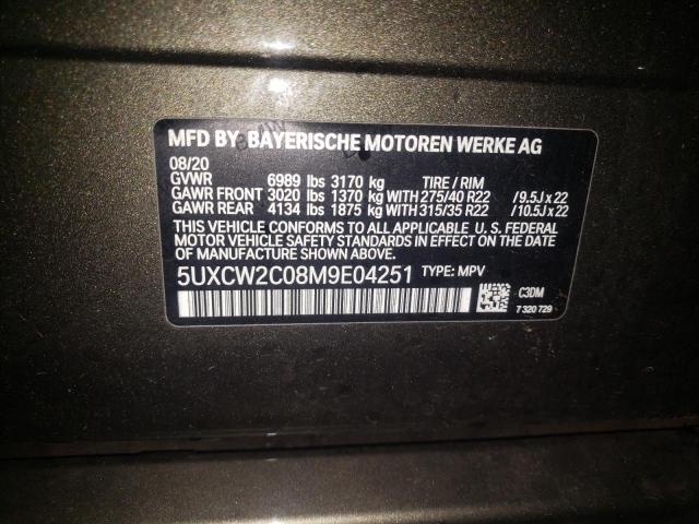 BMW X7 XDRIVE4 2021 with VIN 5UXCW2C08M9E04251 - Photo from auction