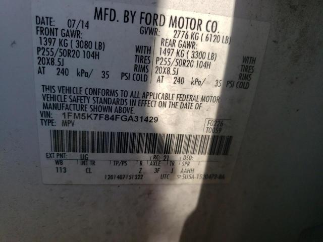 Photo 10 from auction – 2015 FORD EXPLORER L with VIN 1FM5K7F84FGA31429