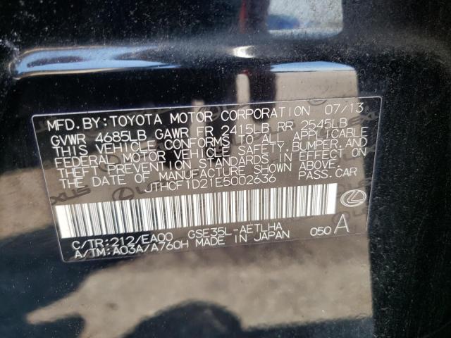 Photo 10 from auction – 2014 LEXUS IS 250 with VIN JTHCF1D21E5002636