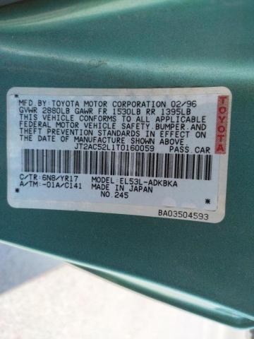 Photo 10 from auction – 1996 TOYOTA TERCEL STD with VIN JT2AC52L1T0160059