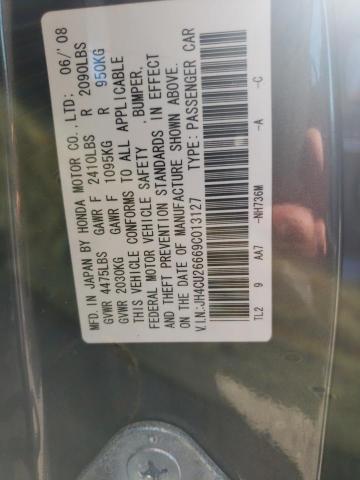 Photo 10 from auction – 2009 ACURA TSX with VIN JH4CU26669C013127