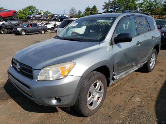 Photo 2 from auction – 2008 TOYOTA RAV4 with VIN JTMBD35V885134014