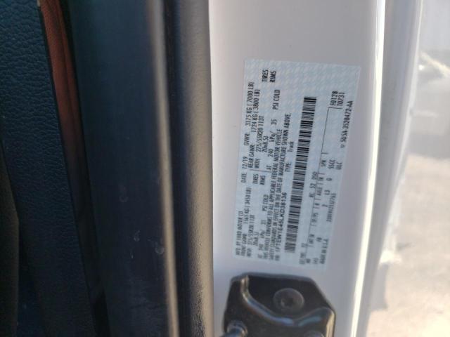 Photo 10 from auction – 2020 FORD F150 SUPER with VIN 1FTEW1E45LKD38136
