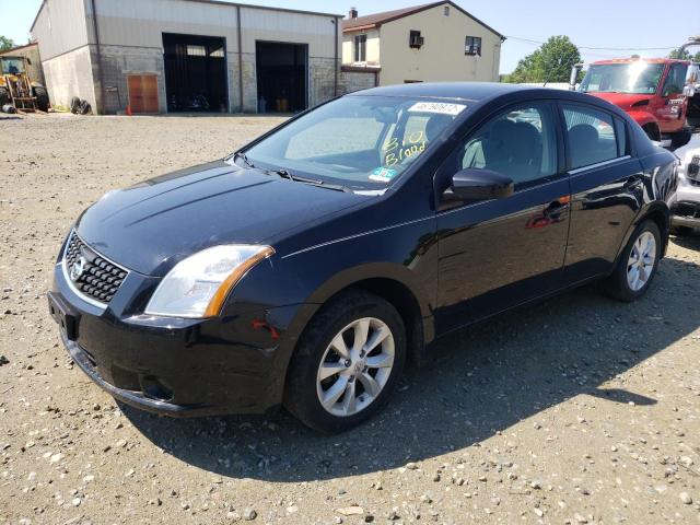 Photo 2 from auction – 2007 NISSAN SENTRA 2.0 with VIN 3N1AB61E97L713152